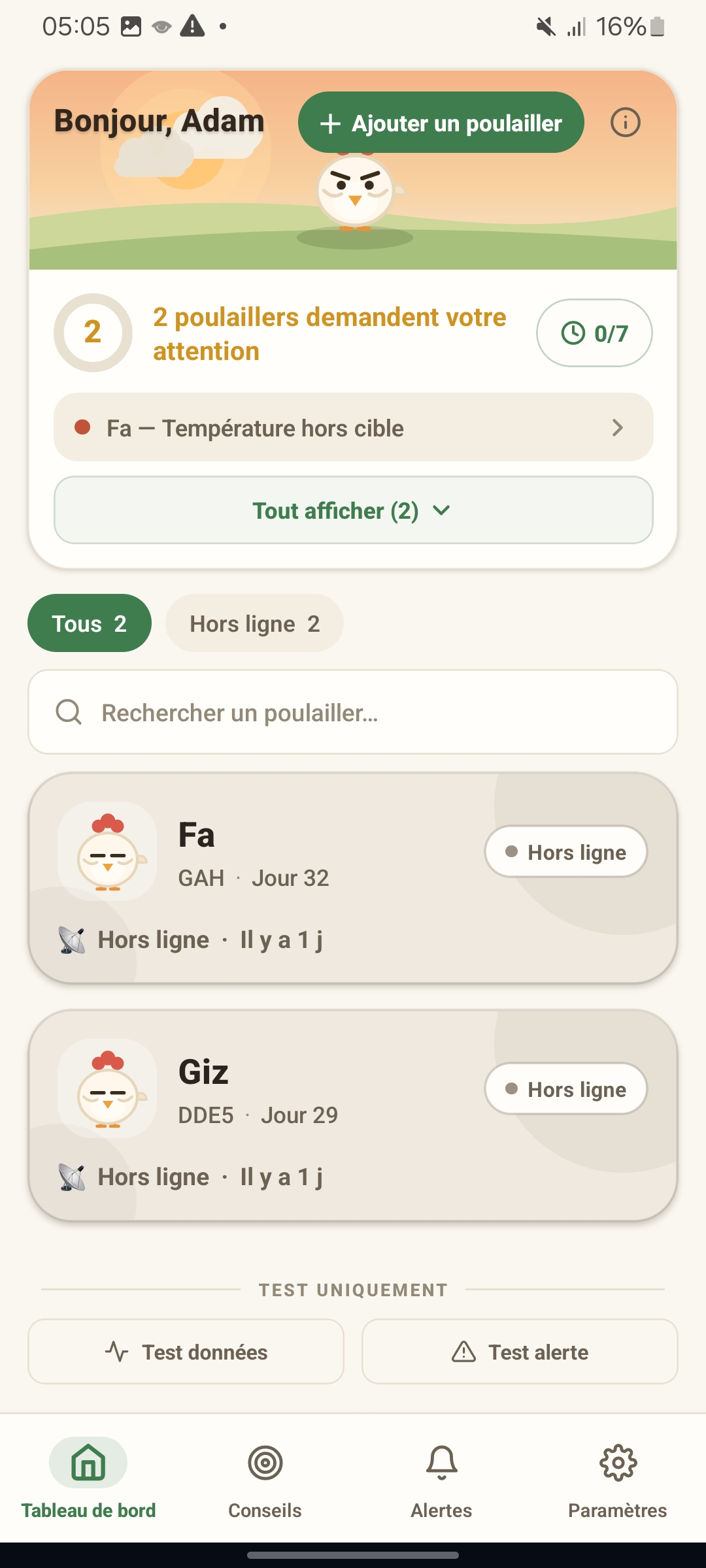 Application Filaha Flock